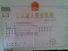 Trung Quốc Dongguan Xinding Mechanical Equipment Co.,Ltd Chứng chỉ